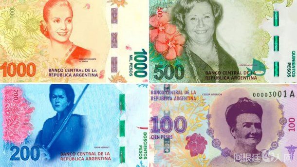 billetes-proceres-mujeres