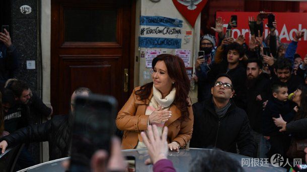 vigilia-cristina-kirchner