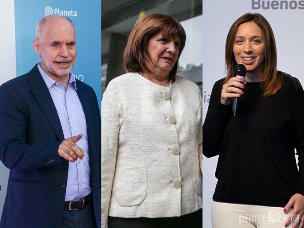 larreta-bullrich-vidal