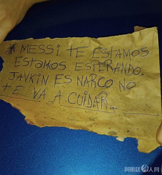 amenaza-narco-messi-2