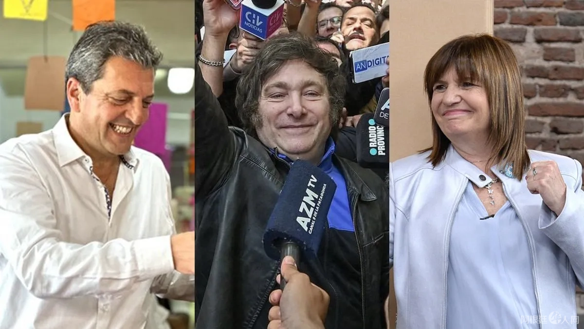 massa-milei-bullrich