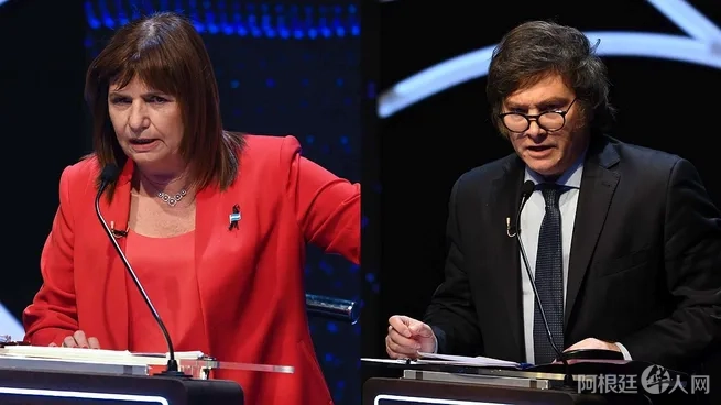 bullrich-milei-debatejpg