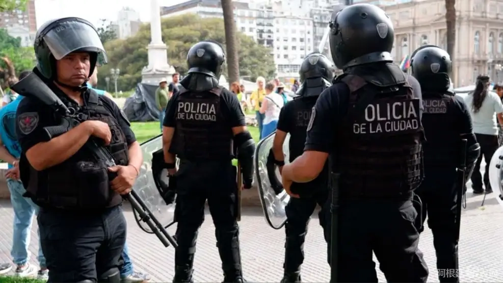 policia-de-la-ciudad-de-buenos-aires-g20231220-1722987