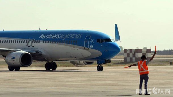 aerolineas-argentinas-retirosjpg