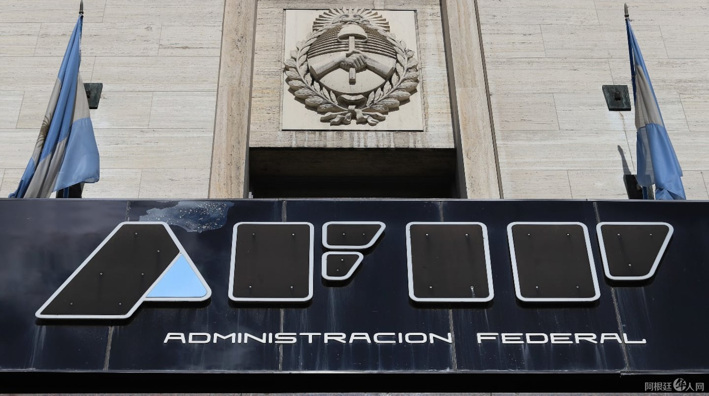 los-detalles-del-acuerdo-entre-la-afip-y-el-organismo-par-en-estados-unidos-para-detectar-evasores-foto-namarcelo-capece-YZHPUWLRQNH63NCNJNUETEZM2A