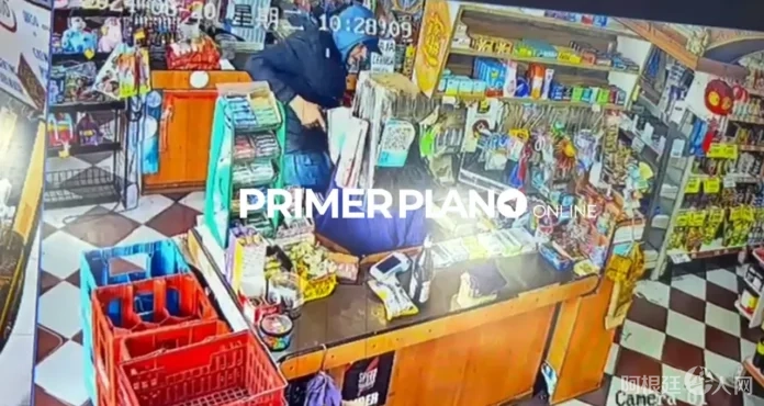 Robo-a-supermercado-696x370