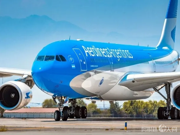 aerolineas-argentinas