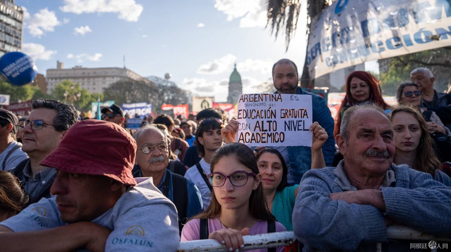 el-punto-de-concentracion-en-la-ciudad-de-buenos-aires-fue-la-plaza-del-congreso-foto-agustina-ribotn-6XRS5WMNK5AWNIQW5AHGN5GIZY