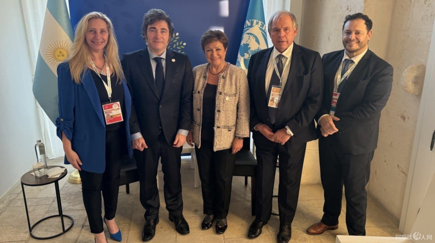 el-presidente-javier-milei-se-reunio-con-la-titular-del-fmi-kristalina-georgieva-en-el-marco-del-g7-foto-presidencia-TPRK2J6YKJCQ7CQF6RLJDRXRCU