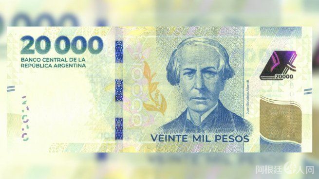 billete-20000-final