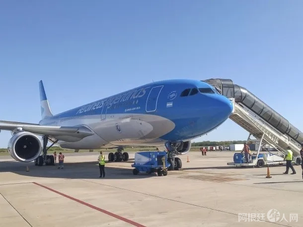 aerolineas-argentinas