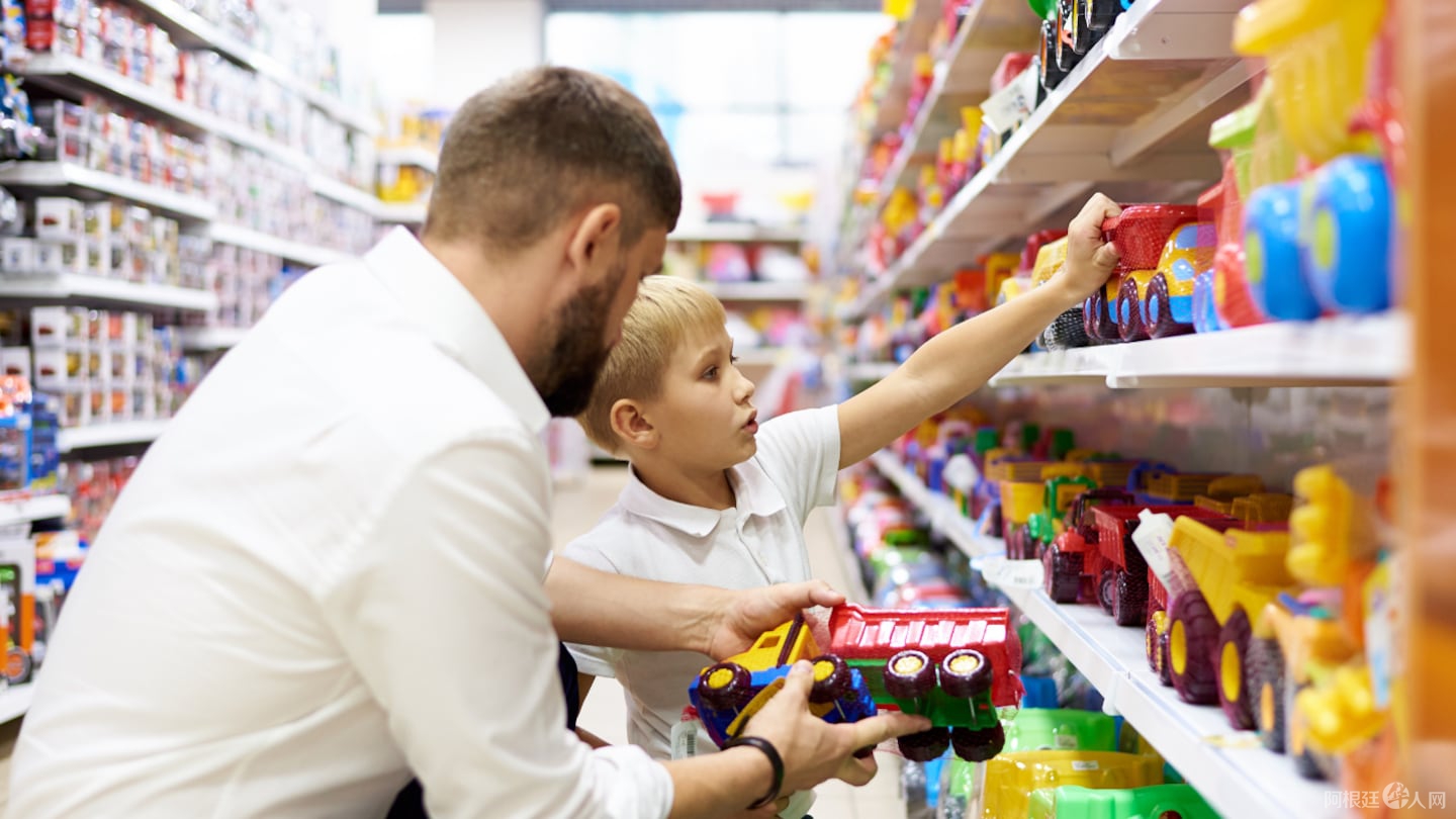 un-supermercado-ofrece-juguetes-desde-1200-y-descuentos-del-55-por-el-dia-de-la-ninez-foto-ilustrativa-adobe-stock-7WGG4DSEENDU7N6CX54AB3M5QM