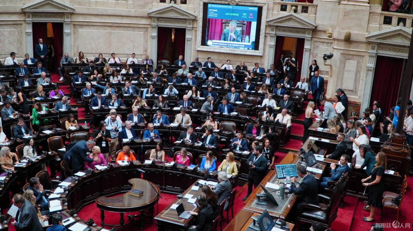 diputados-de-la-oposicion-presentaron-un-pedido-al-congreso-para-impulsar-el-juicio-politico-a-milei-por-el-conflicto-de-las-criptomonedas-foto-na-claudio-fanchi-VPHYM7CCL5BGXNAX63Q4WHNRAE diputados-de-la-oposicion-presentaron-un-pedido-al-congreso-para-impulsar-el-juicio-politico-a-milei-por-el-conflicto-de-las-criptomonedas-foto-na-claudio-fanchi-VPHYM7CCL5BGXNAX63Q4WHNRAE