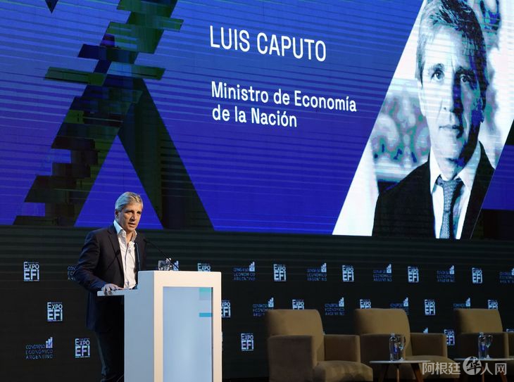 expoefi2025-0010jpg expoefi2025-0010jpg