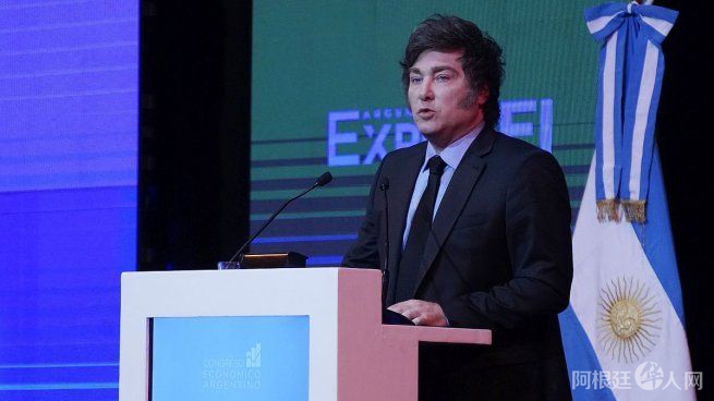 milei-expoefijpg milei-expoefijpg