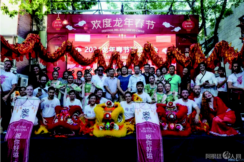 图片_20250517145304