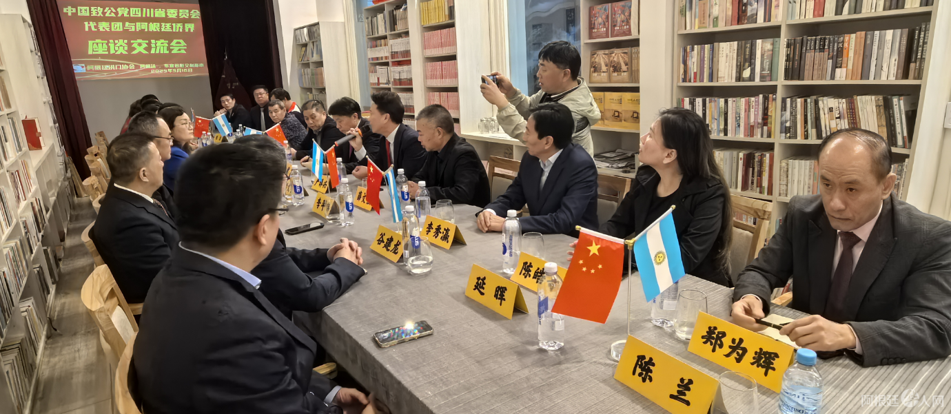 图片_20250518181212