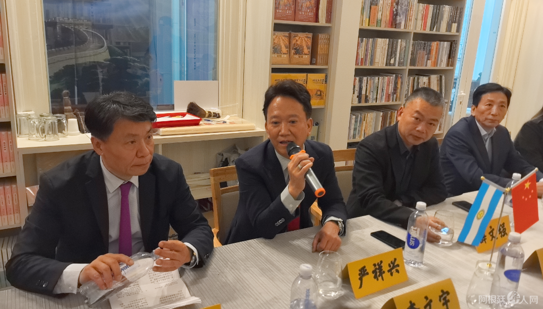 图片_20250518181317