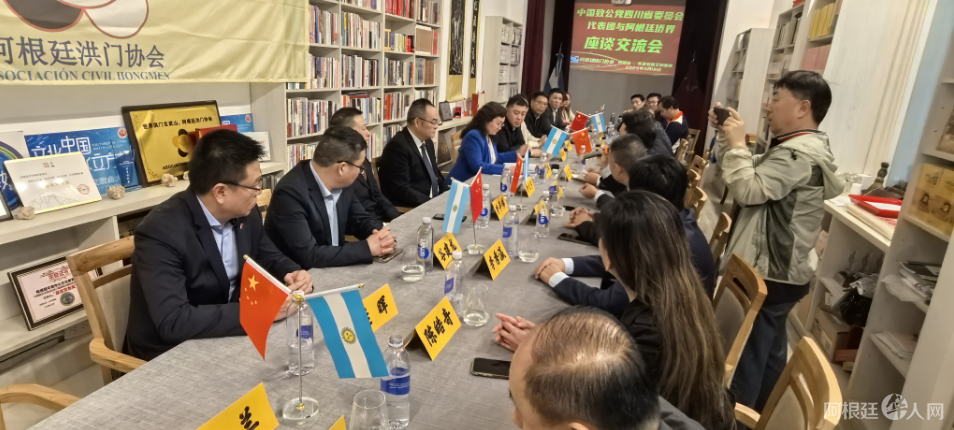 图片_20250518182520