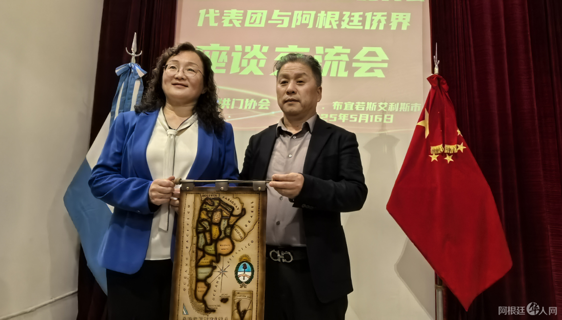 图片_20250518180541