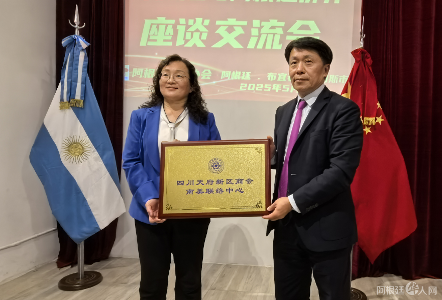 图片_20250518180454