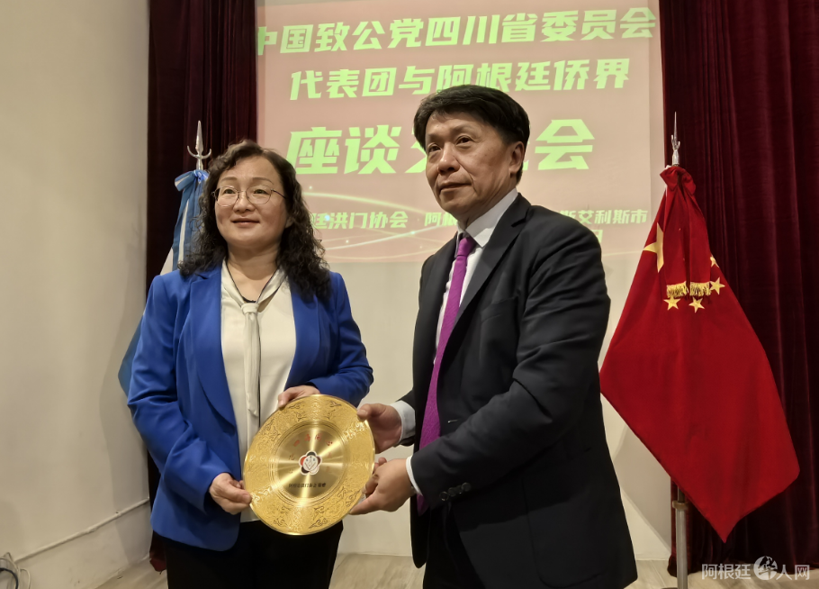 图片_20250518180614