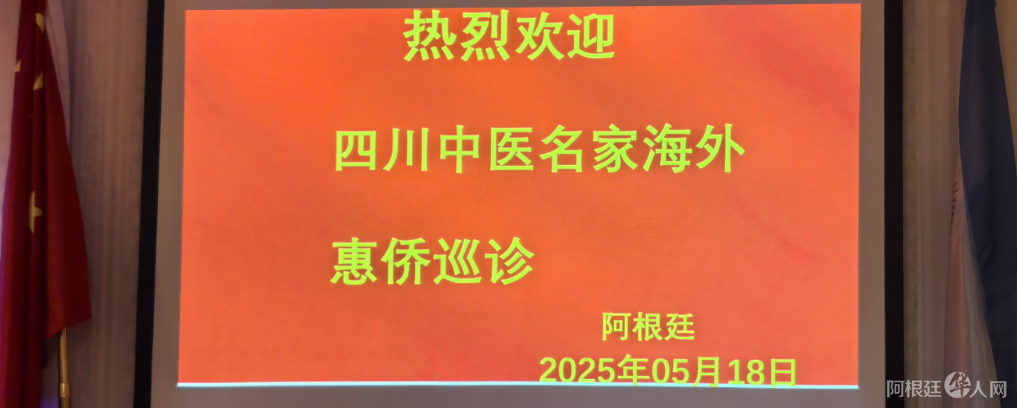图片_20250519214211 图片_20250519214211