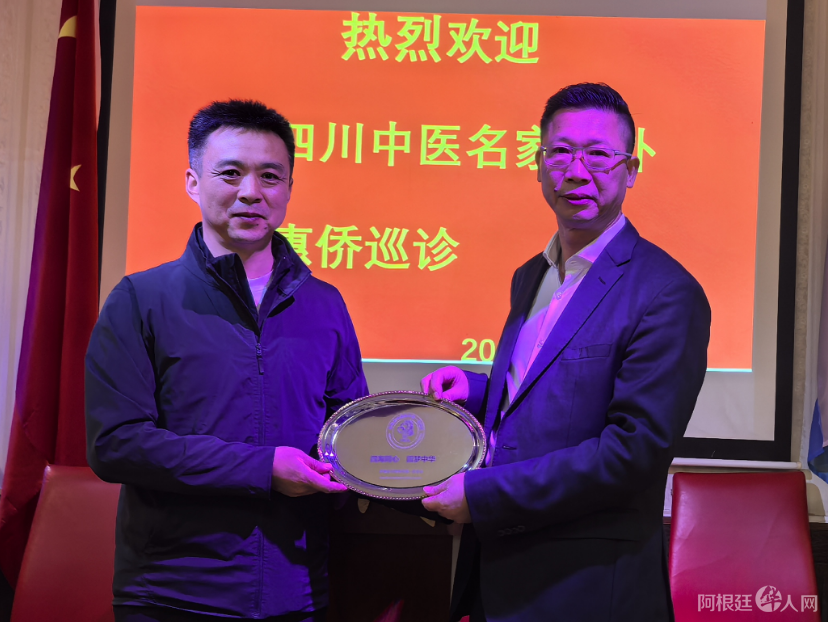 图片_20250519214030 图片_20250519214030