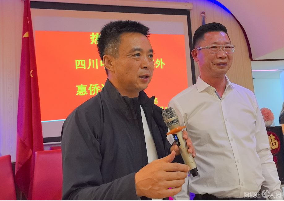 图片_20250519214001 图片_20250519214001