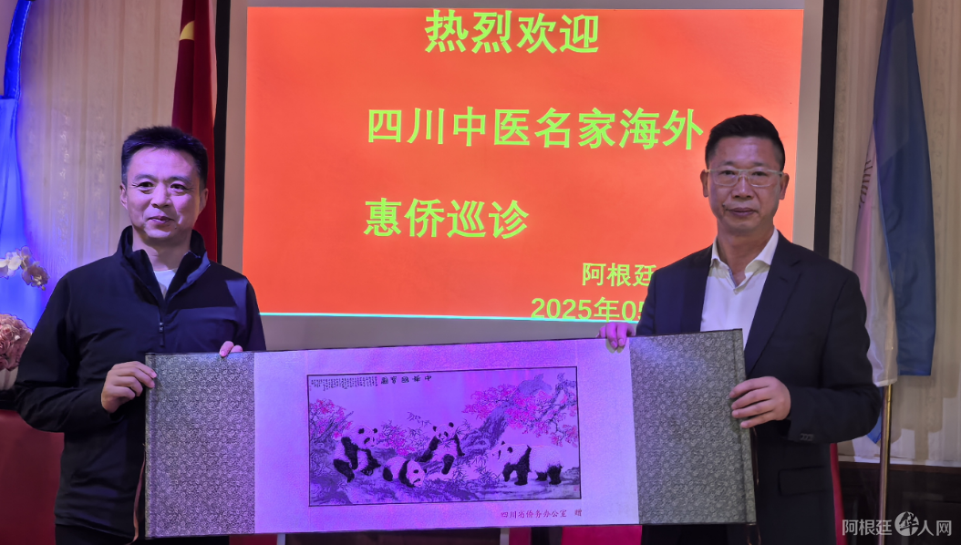 图片_20250519214107 图片_20250519214107