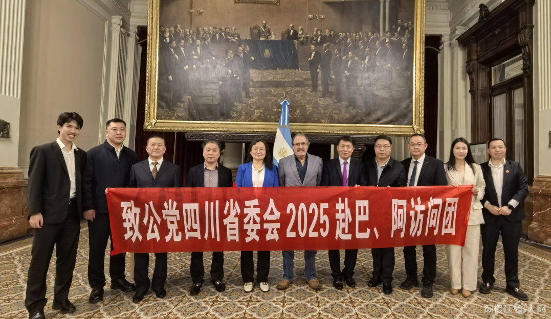 图片_20250521173634