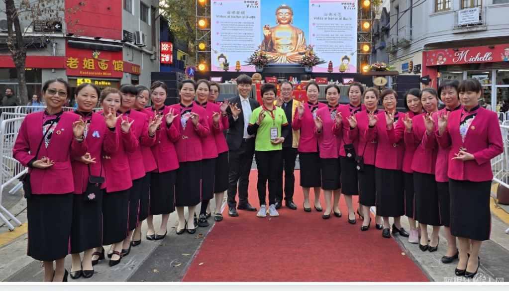 图片_20250526203657