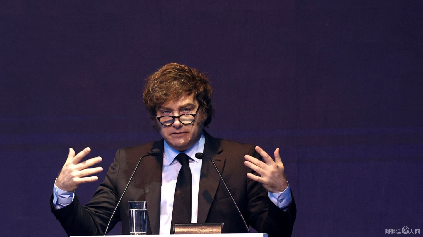 javier-milei-durante-la-exposicion-ante-el-congreso-de-iaef-en-buenos-aires-foto-reuters-PNB5HJPOOBBM7OBCHUG5M2DNJQ javier-milei-durante-la-exposicion-ante-el-congreso-de-iaef-en-buenos-aires-foto-reuters-PNB5HJPOOBBM7OBCHUG5M2DNJQ