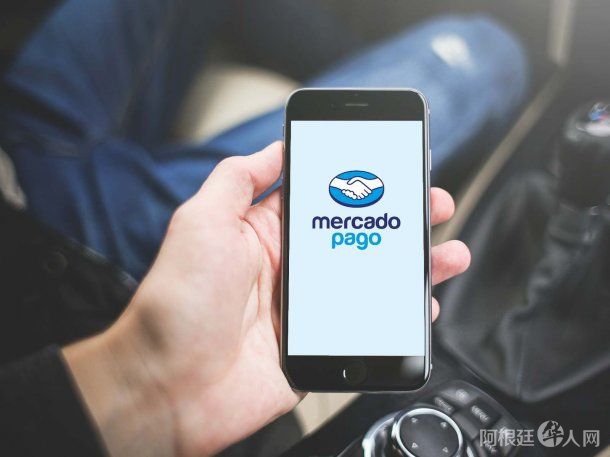 mercado-pago mercado-pago