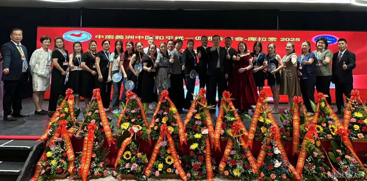 图片_20250612011407 图片_20250612011407