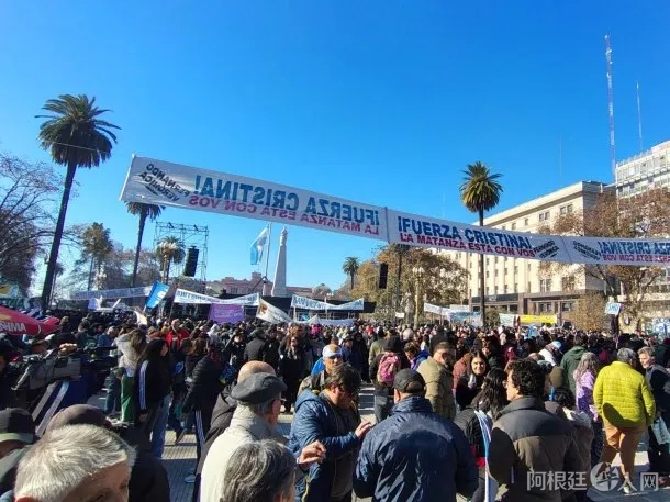 plaza-mayo plaza-mayo