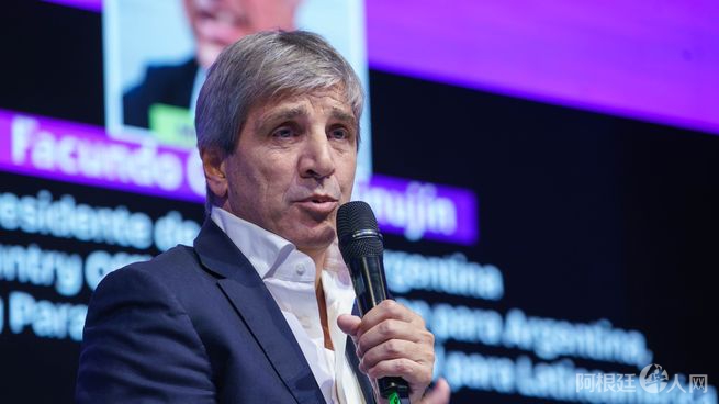 luis-caputo-amcham-2jpg