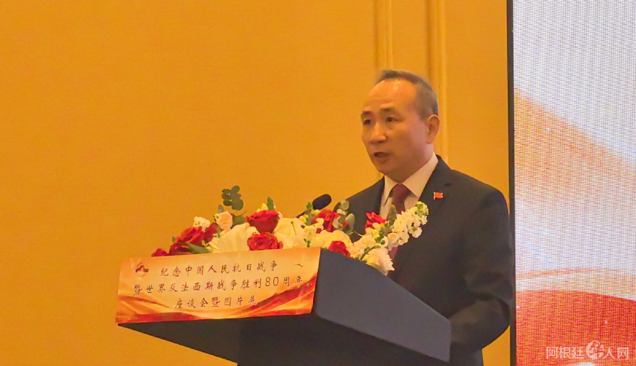 图片_20250806162902