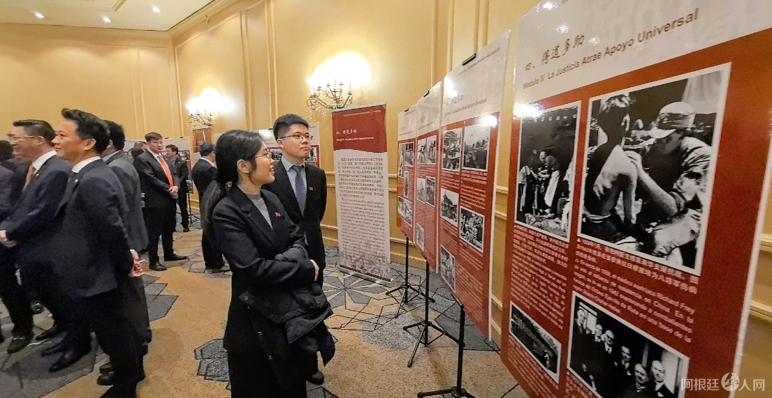 图片_20250806163024