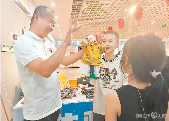 图片_20250810214830