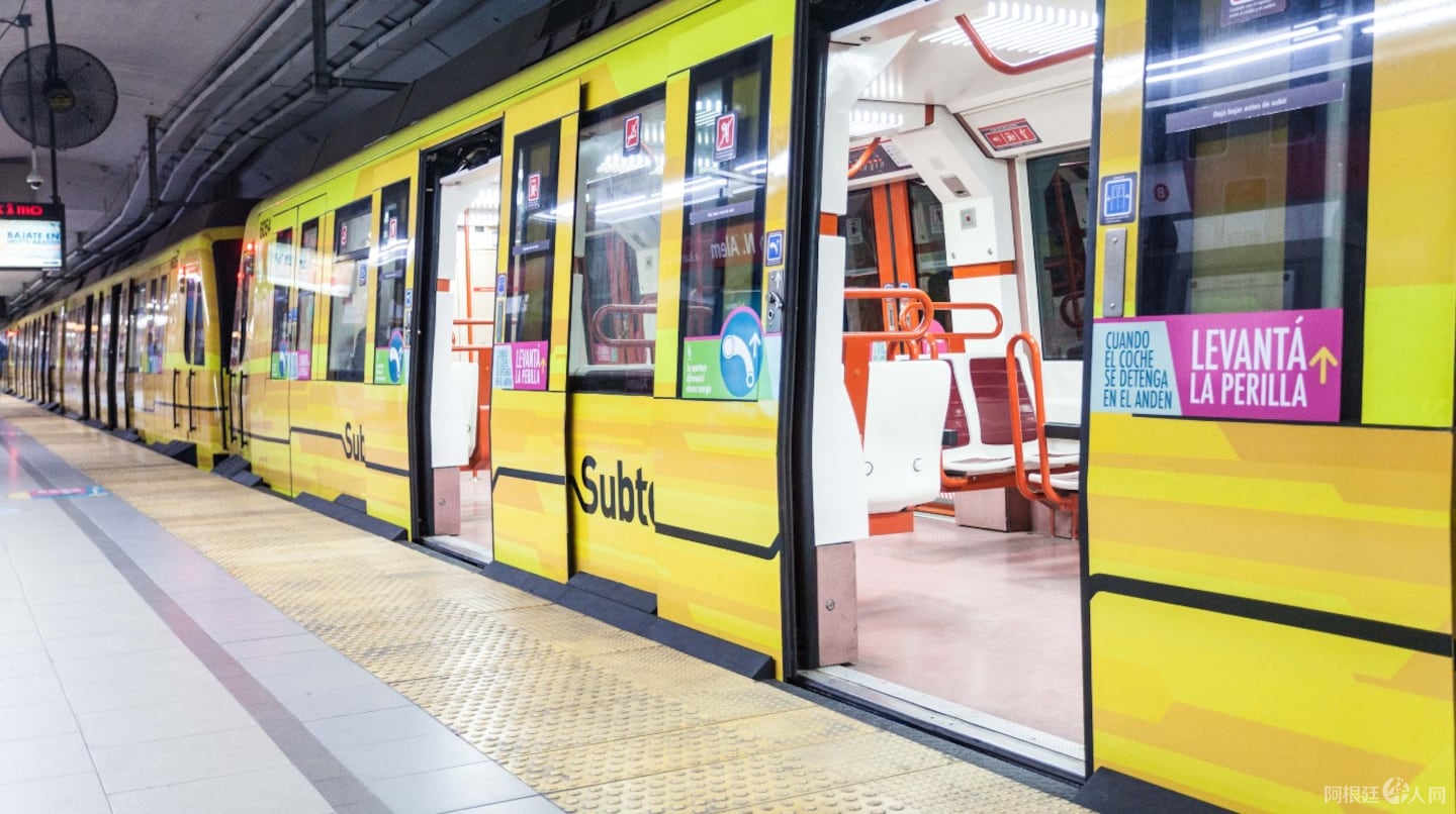 cierran-plaza-italia-por-tres-meses-como-sera-la-renovacion-integral-de-la-linea-d-foto-gcba-CURJXAZHYVGRDDGXHFNANQJFM4