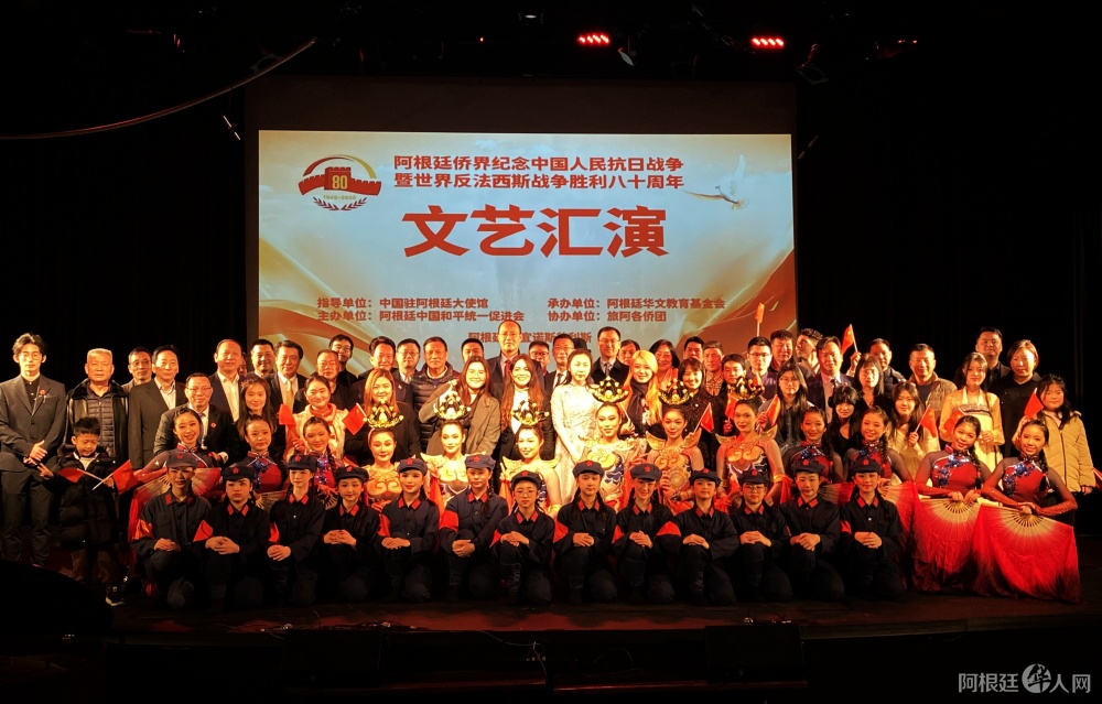 图片_20250818141144