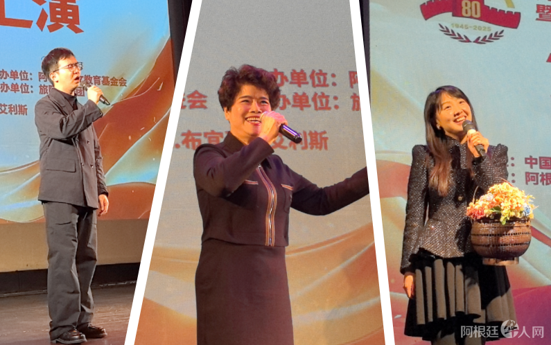 图片_20250818151701