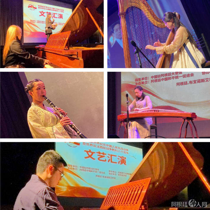 图片_20250818154316