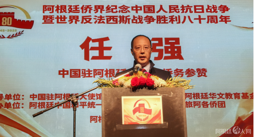 图片_20250818151100