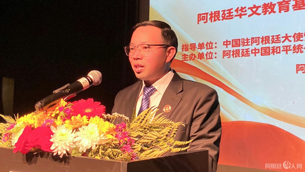 图片_20250818141129