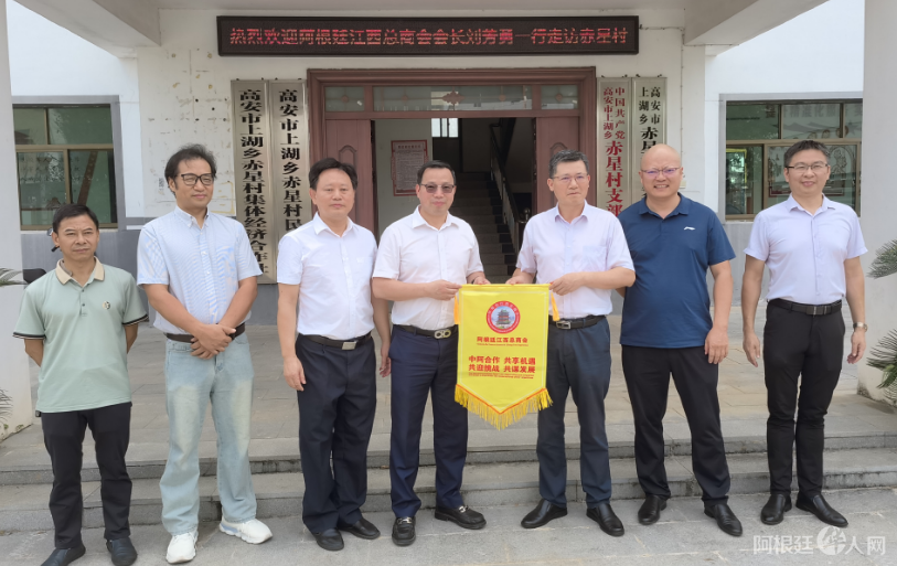 图片_20250826121055