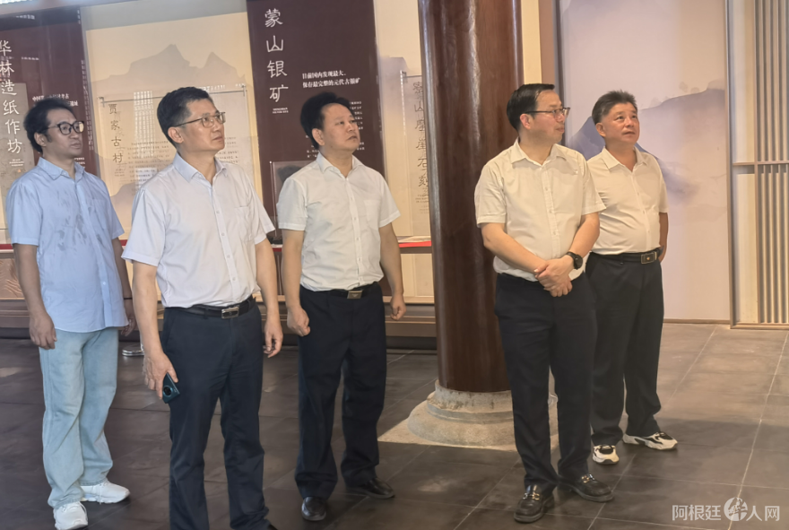 图片_20250826121312