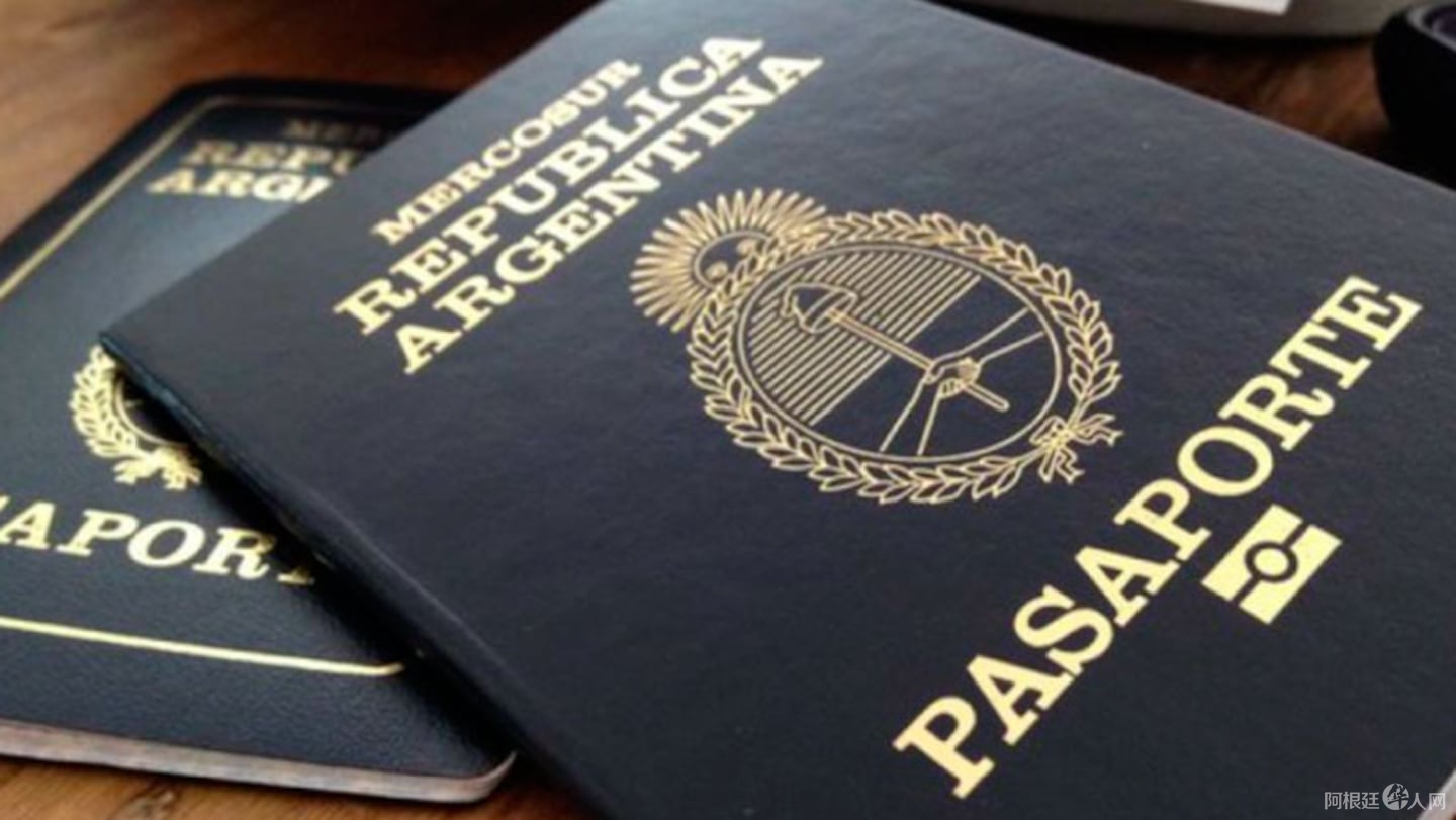el-gobierno-pide-devolver-miles-de-pasaportes-argentinos-por-fallas-en-su-fabricacion-foto-prensa-cancilleria-ZBPV25SSJRDQHISGIEAHFIJ4KE el-gobierno-pide-devolver-miles-de-pasaportes-argentinos-por-fallas-en-su-fabricacion-foto-prensa-cancilleria-ZBPV25SSJRDQHISGIEAHFIJ4KE