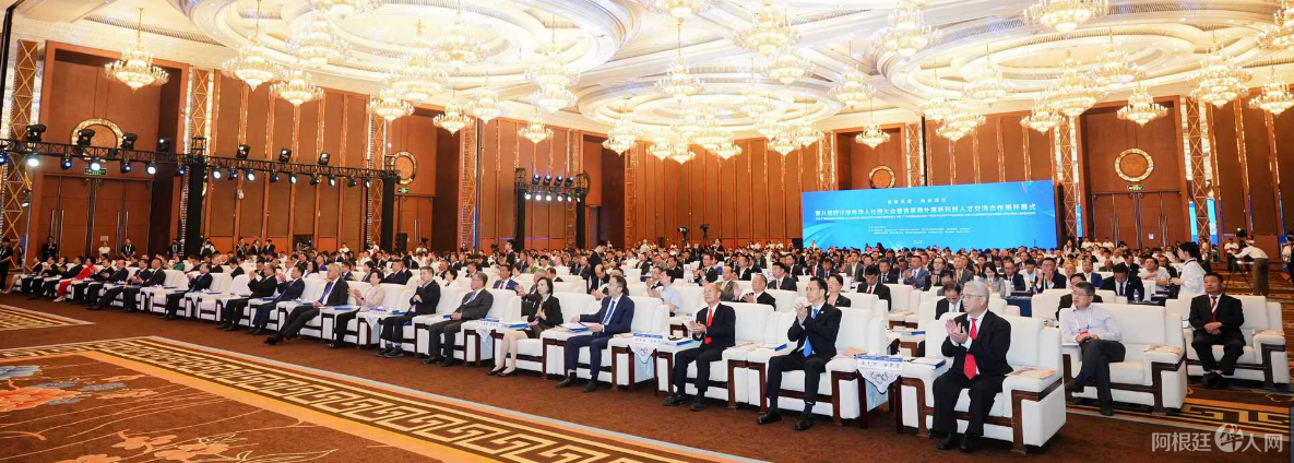 图片_20250907115229